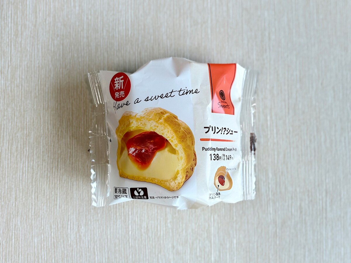 「プリン！？シュー」 149円（税込）