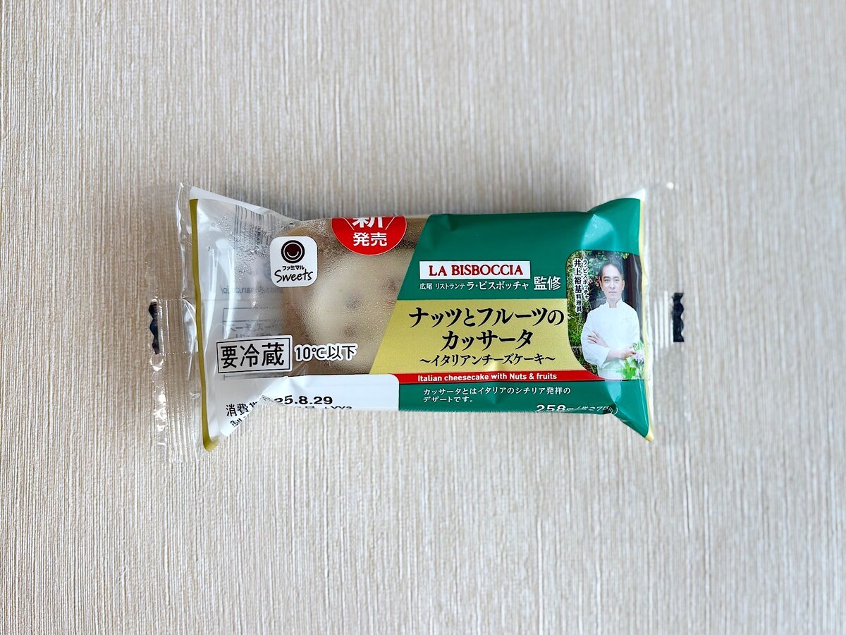 「ラ・ビスボッチャ 監修　ナッツとフルーツのカッサータ」278円（税込）