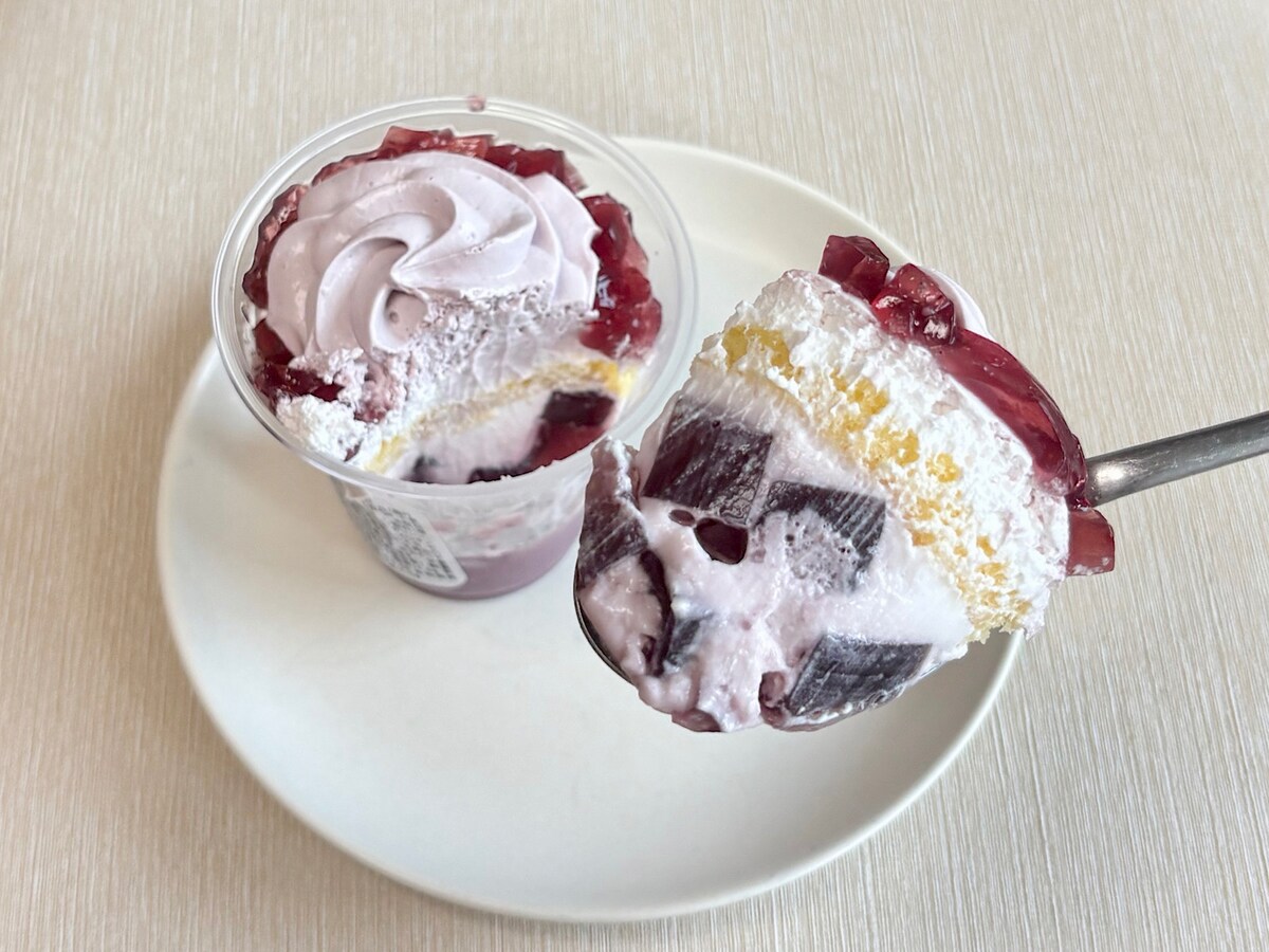 ぶどうゼリーが主役の、爽やかでぜいたくなパフェです！