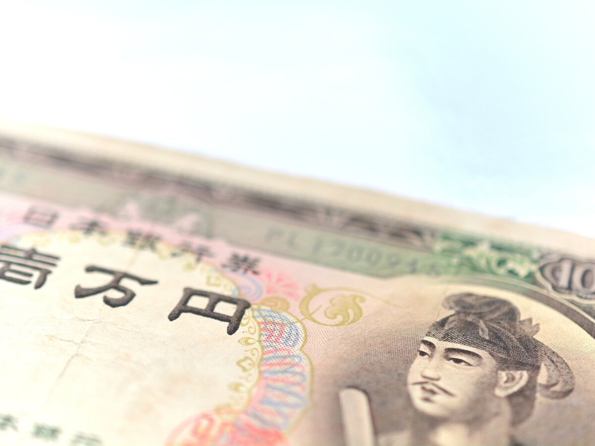 聖徳太子の一万円札が22万円札で落札されました。その理由とは？ ※画像：PIXTA（画像はイメージ）