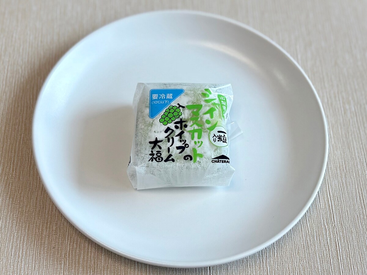 「山梨県産シャインマスカットのホイップクリーム大福」 183円（税込）