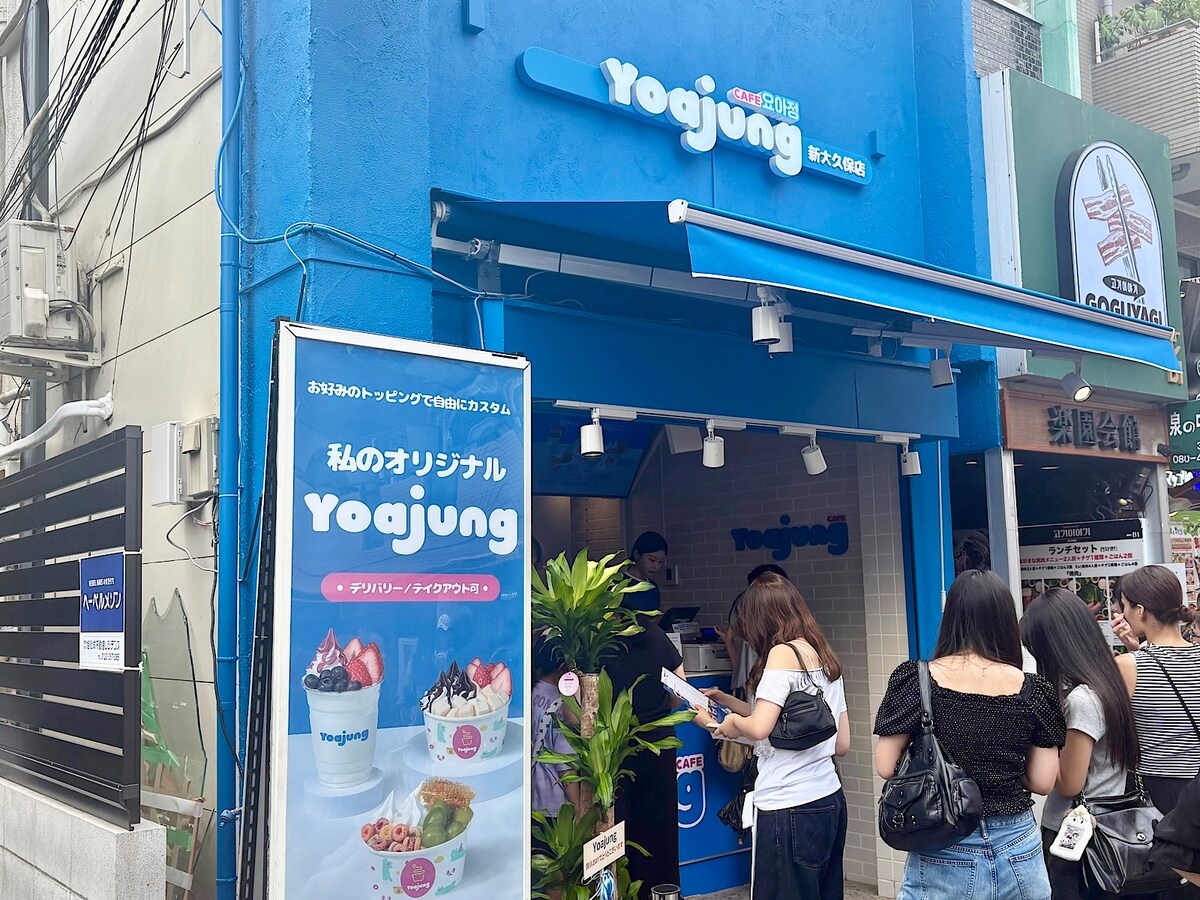 フローズンヨーグルトアイスの専門店「ヨアジョン」は、2025年8月にオープンしたばかり