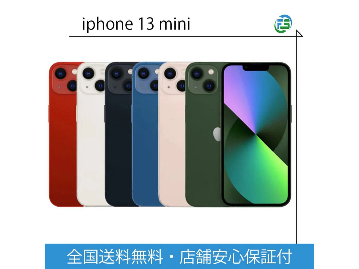画像出典:楽天市場