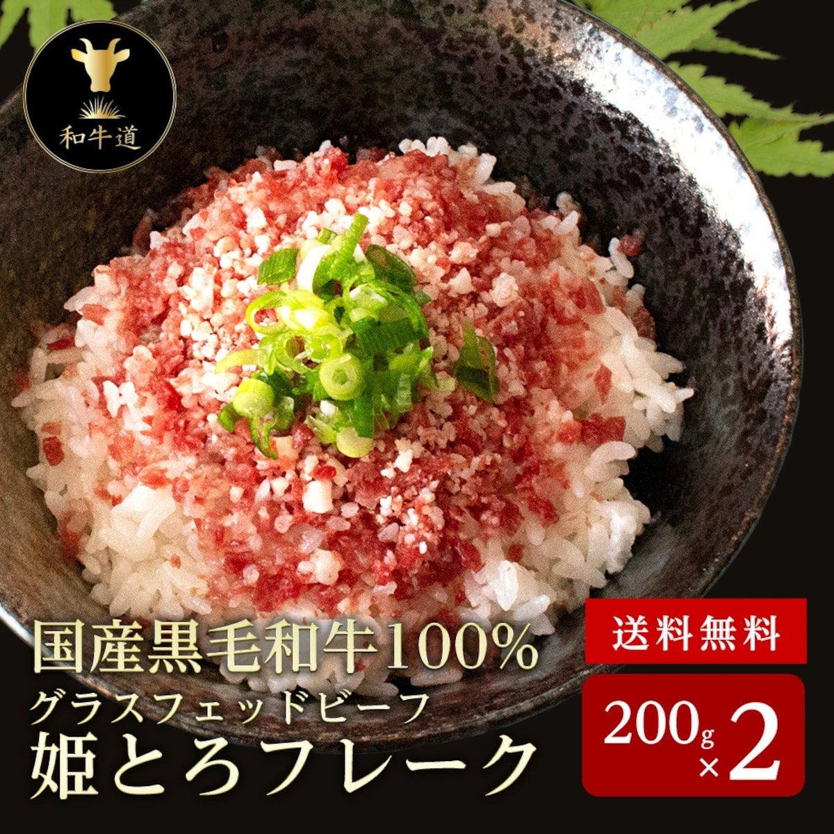 画像出典：楽天（https://www.rakuten.co.jp/）