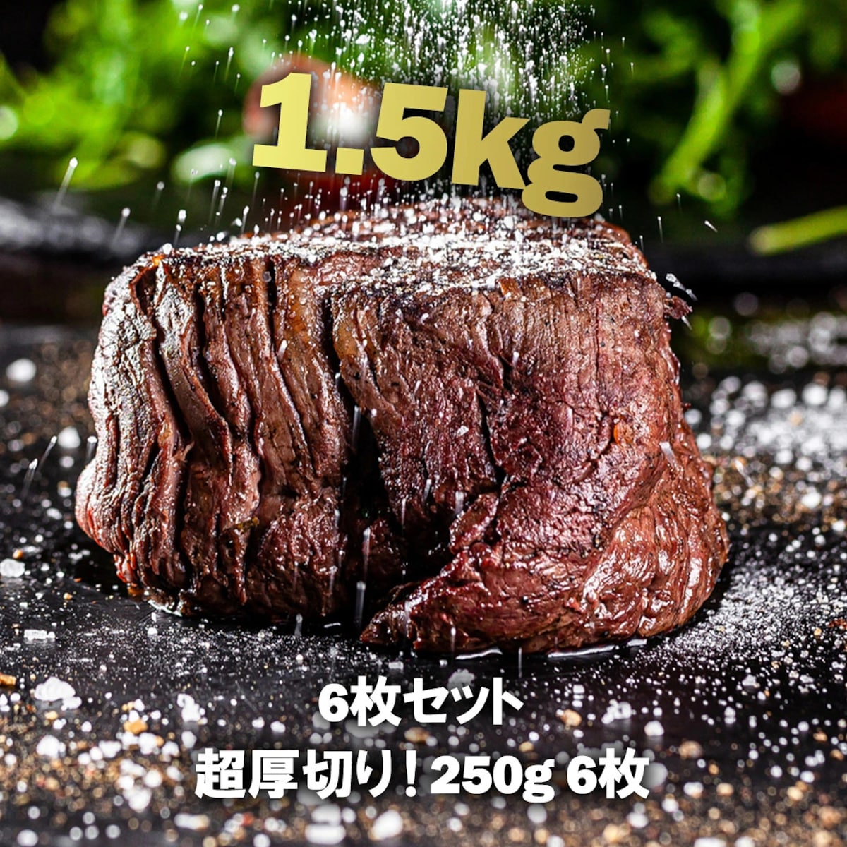 画像出典：楽天（https://www.rakuten.co.jp/）