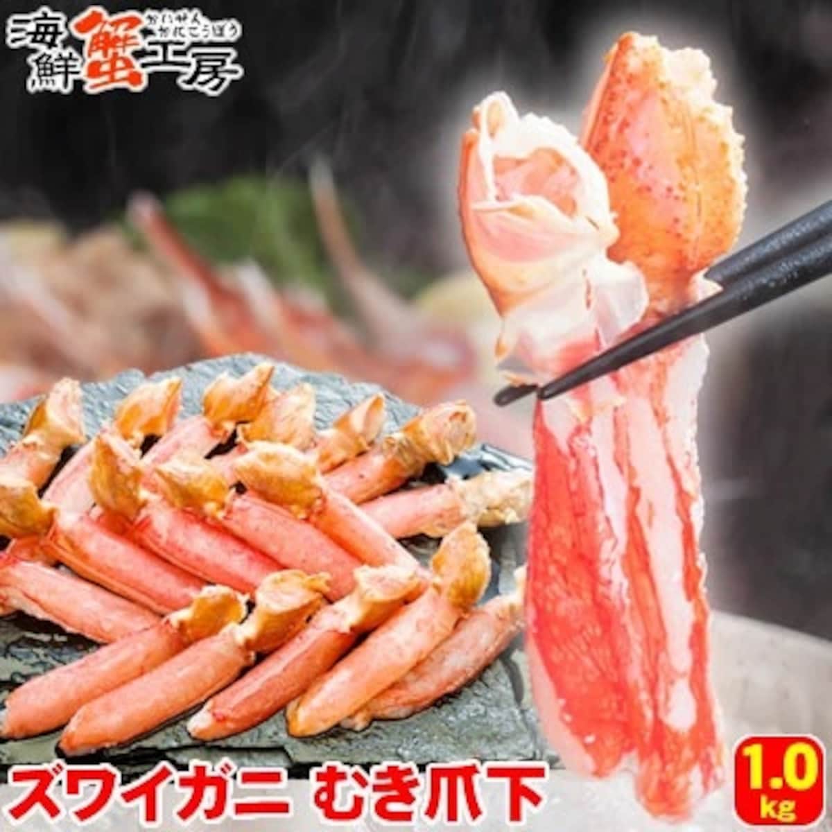 画像出典：楽天（https://www.rakuten.co.jp/）