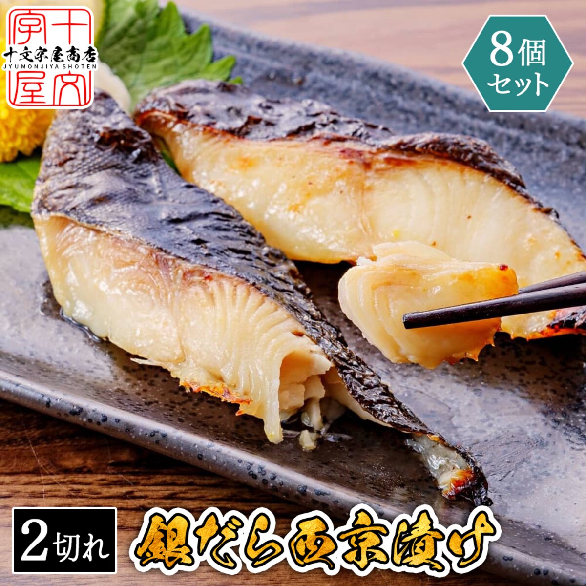 画像出典：楽天（https://www.rakuten.co.jp/）