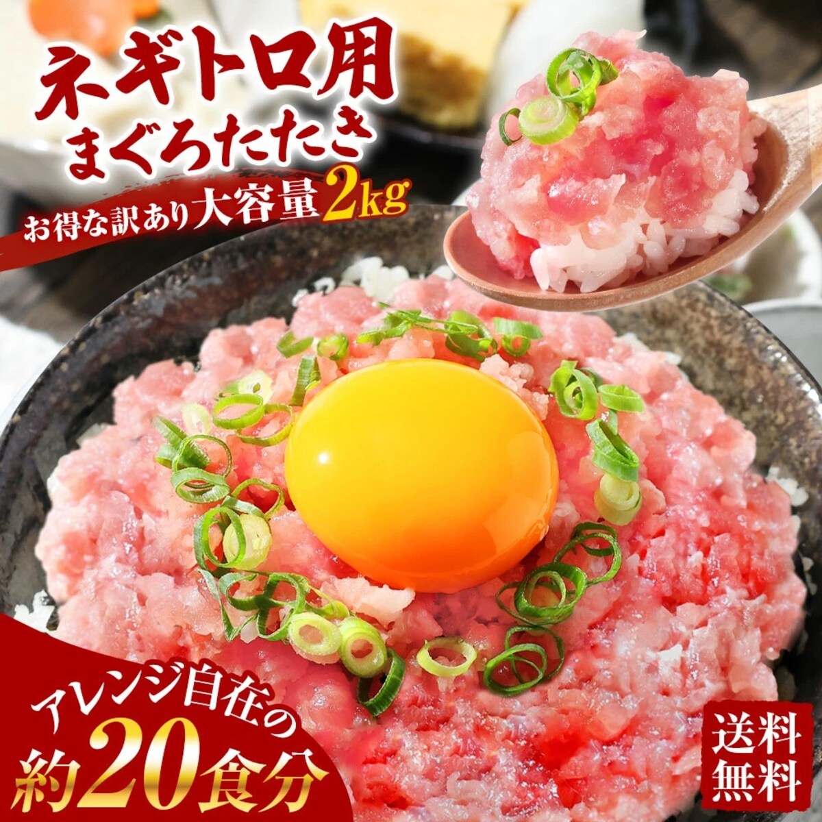 画像出典：楽天（https://www.rakuten.co.jp/）