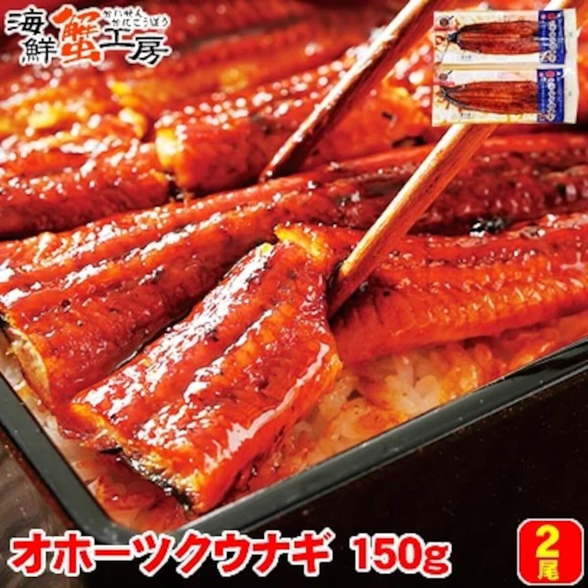 画像出典：楽天（https://www.rakuten.co.jp/）