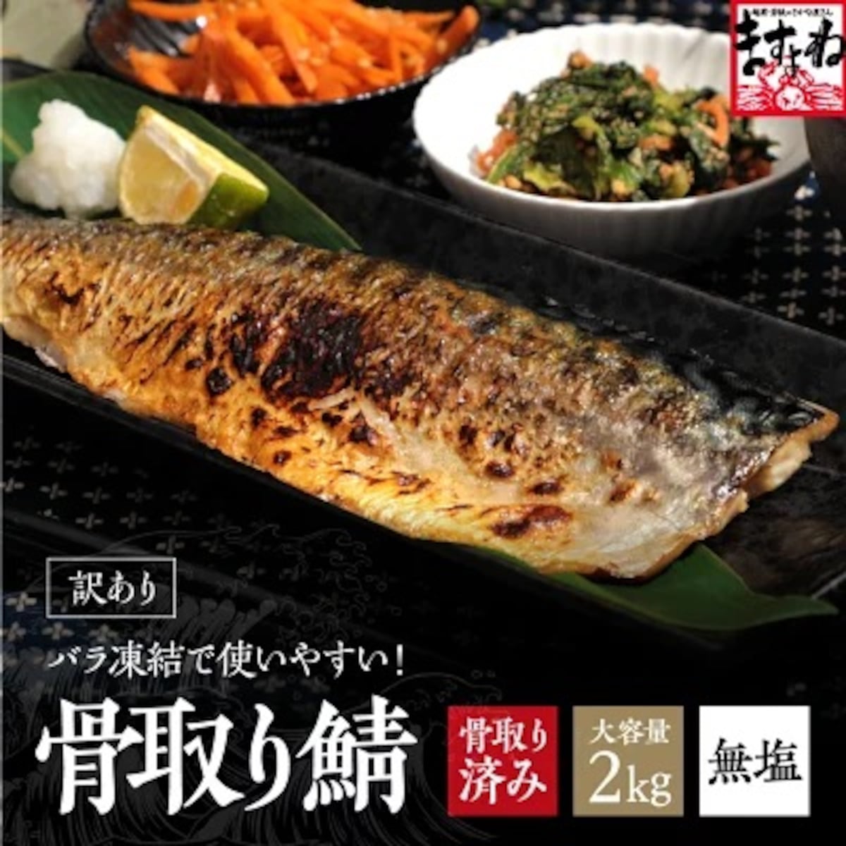 画像出典：楽天（https://www.rakuten.co.jp/）