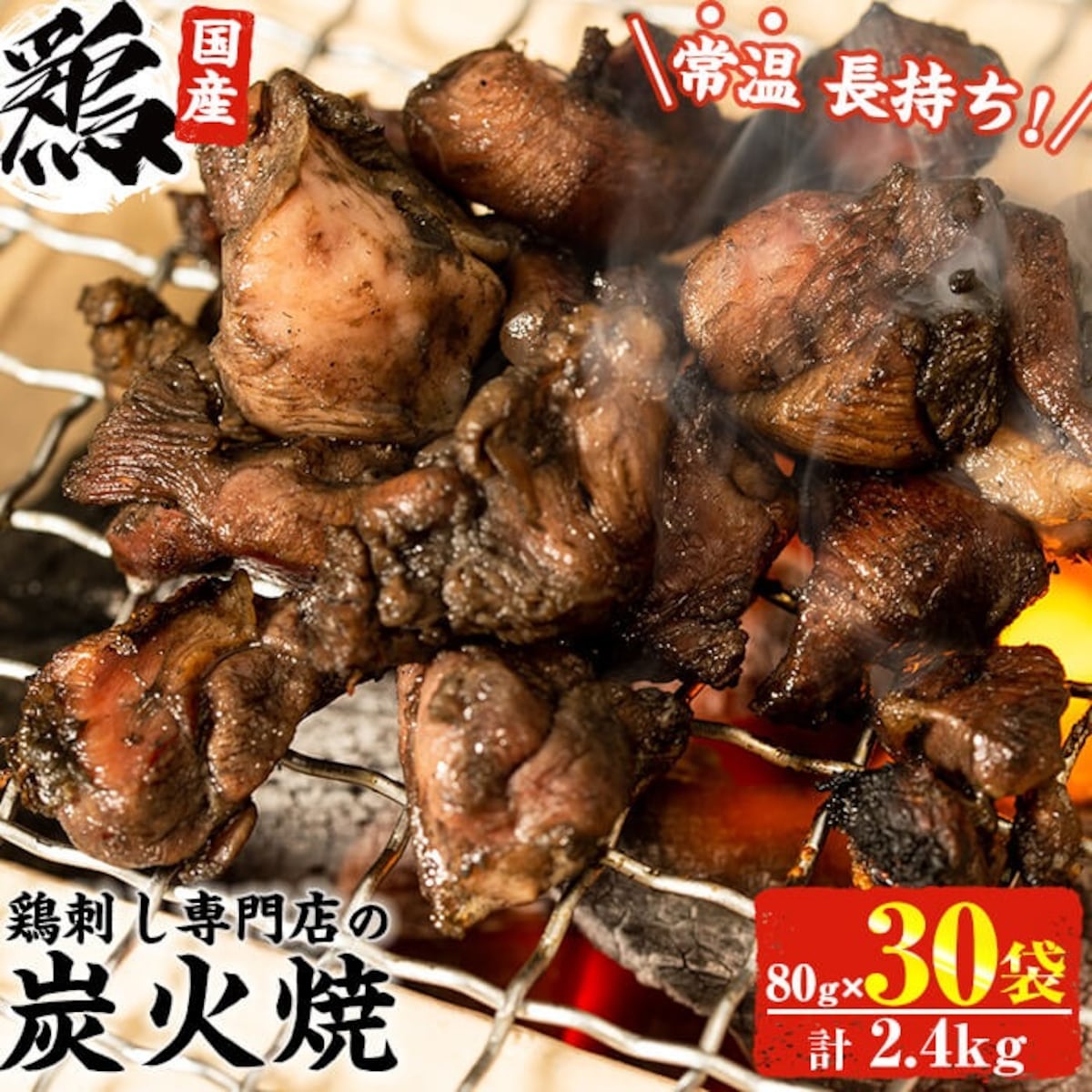 画像出典：楽天（https://www.rakuten.co.jp/）