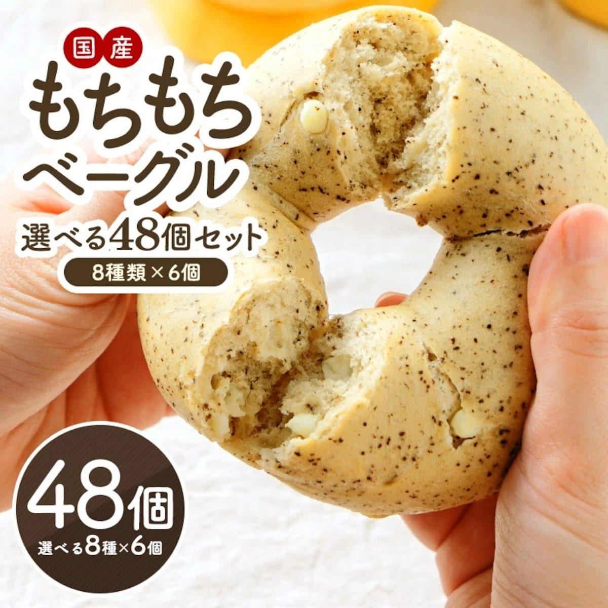 画像出典：楽天（https://www.rakuten.co.jp/）
