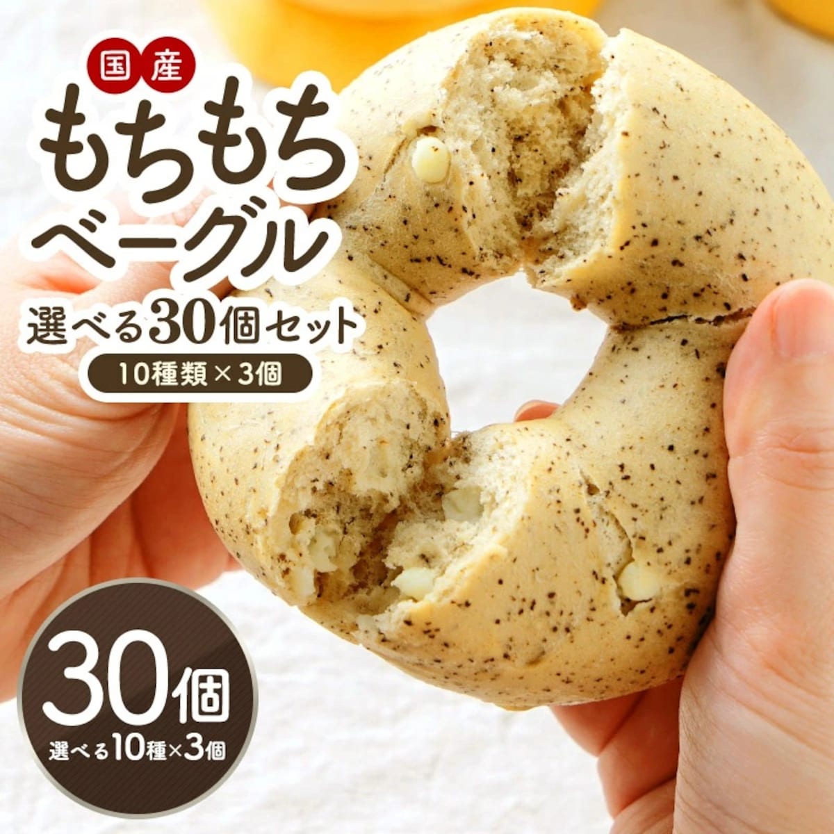 画像出典：楽天（https://www.rakuten.co.jp/）