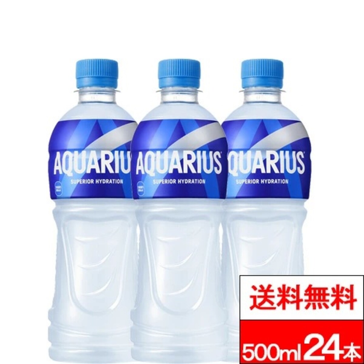画像出典：楽天（https://www.rakuten.co.jp/）