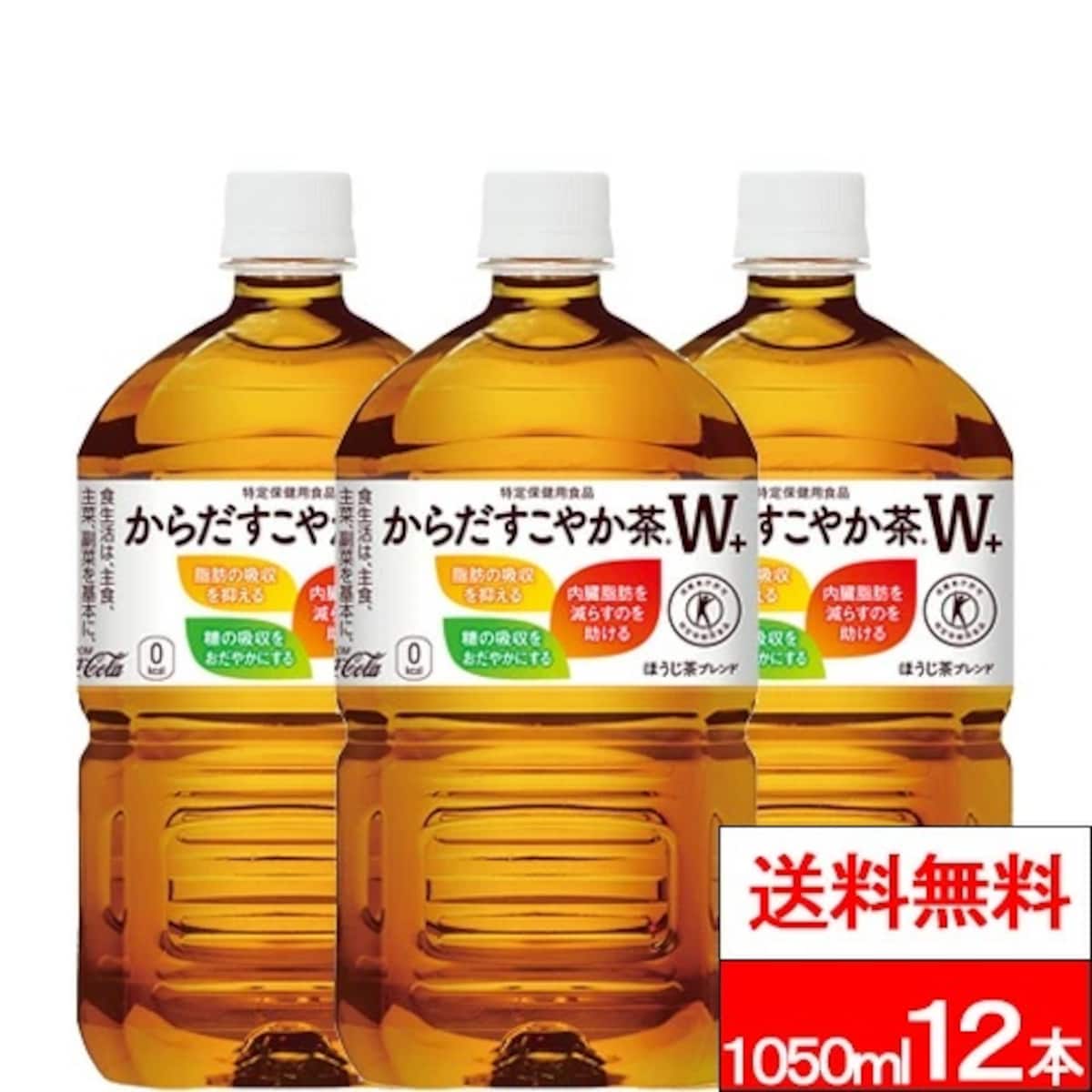 画像出典：楽天（https://www.rakuten.co.jp/）
