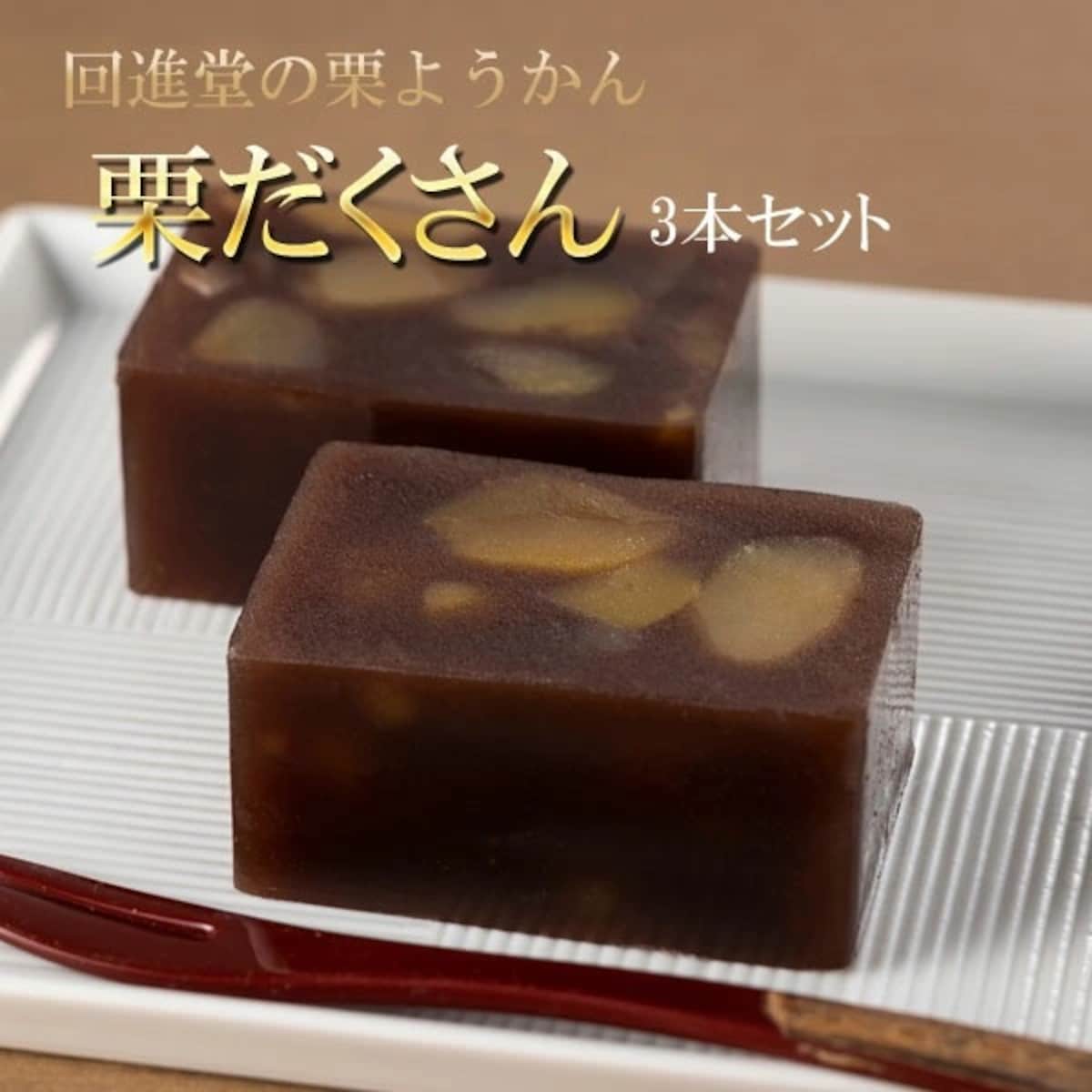 画像出典：楽天（https://www.rakuten.co.jp/）