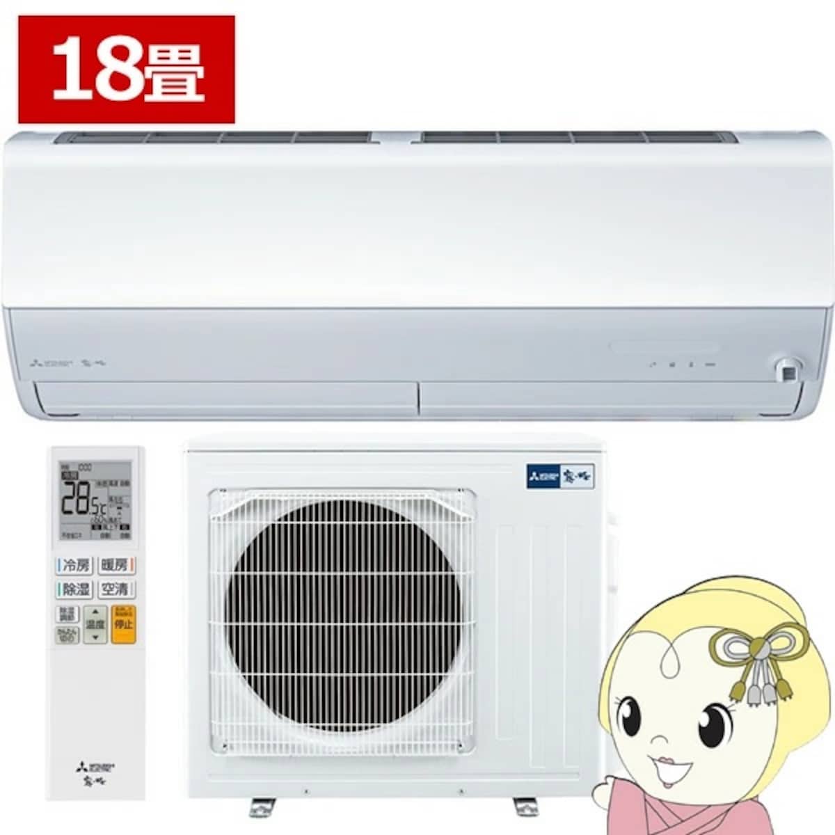 画像出典：楽天（https://www.rakuten.co.jp/）