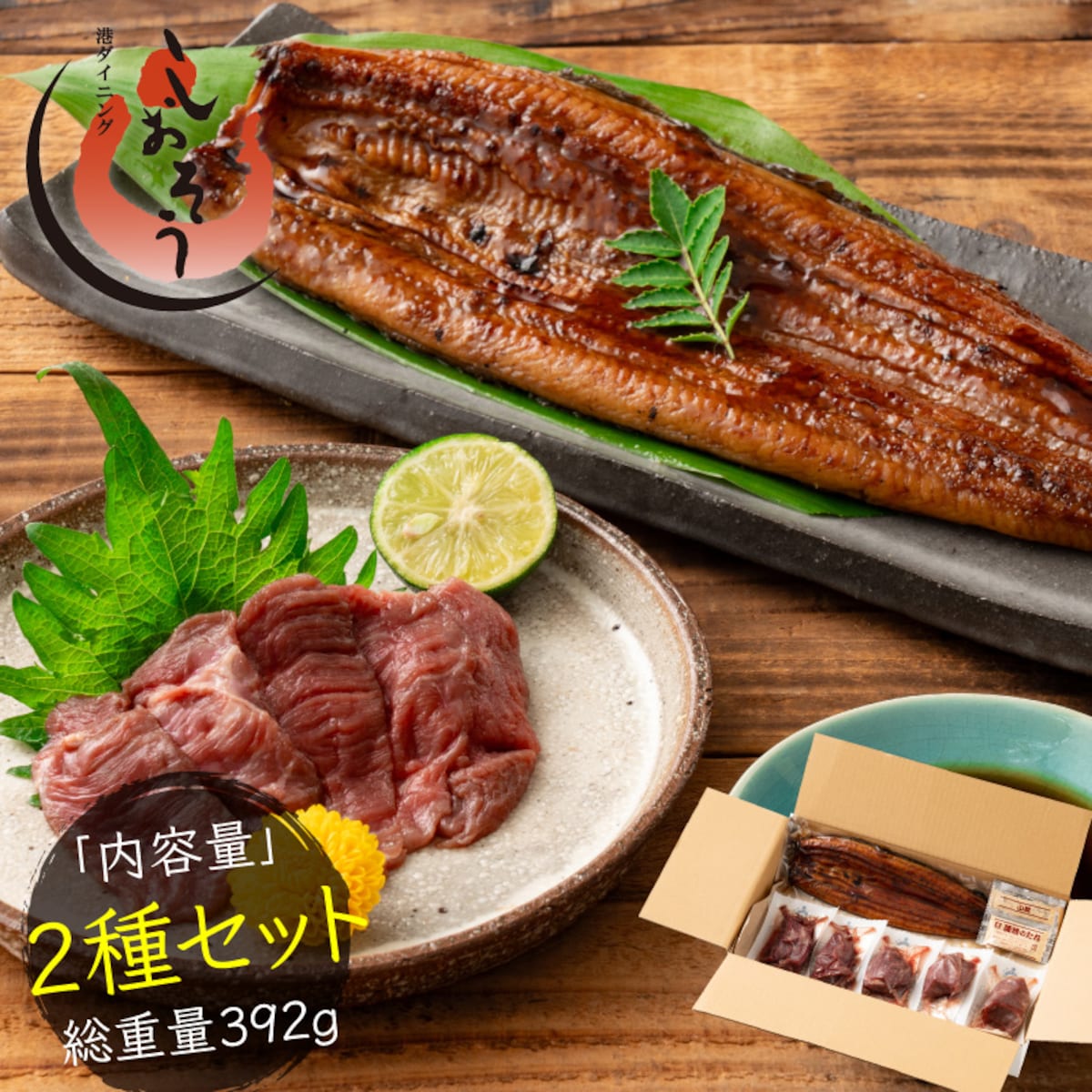画像出典：楽天（https://www.rakuten.co.jp/）