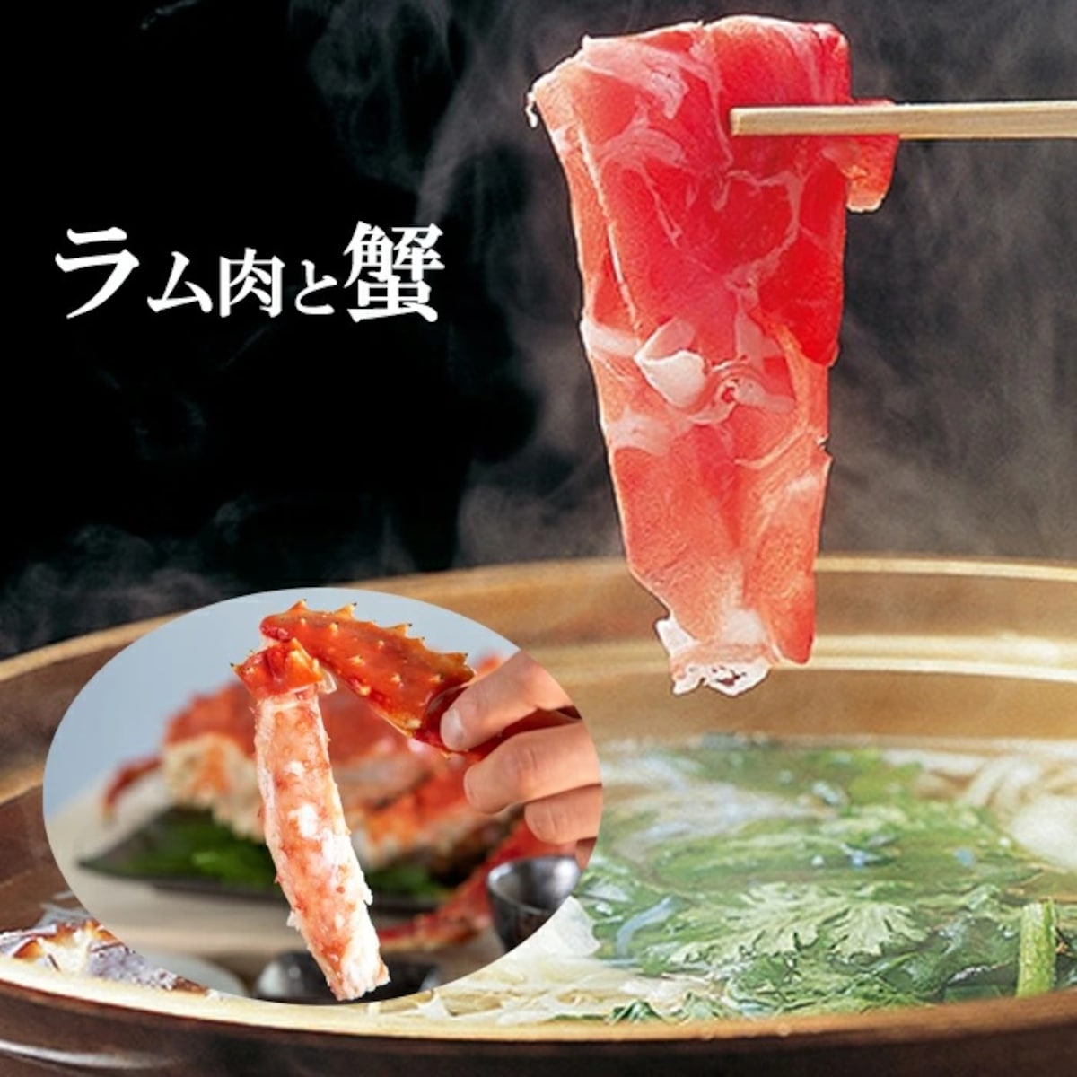画像出典：楽天（https://www.rakuten.co.jp/）