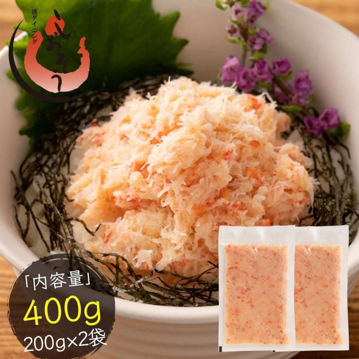 画像出典：楽天（https://www.rakuten.co.jp/）