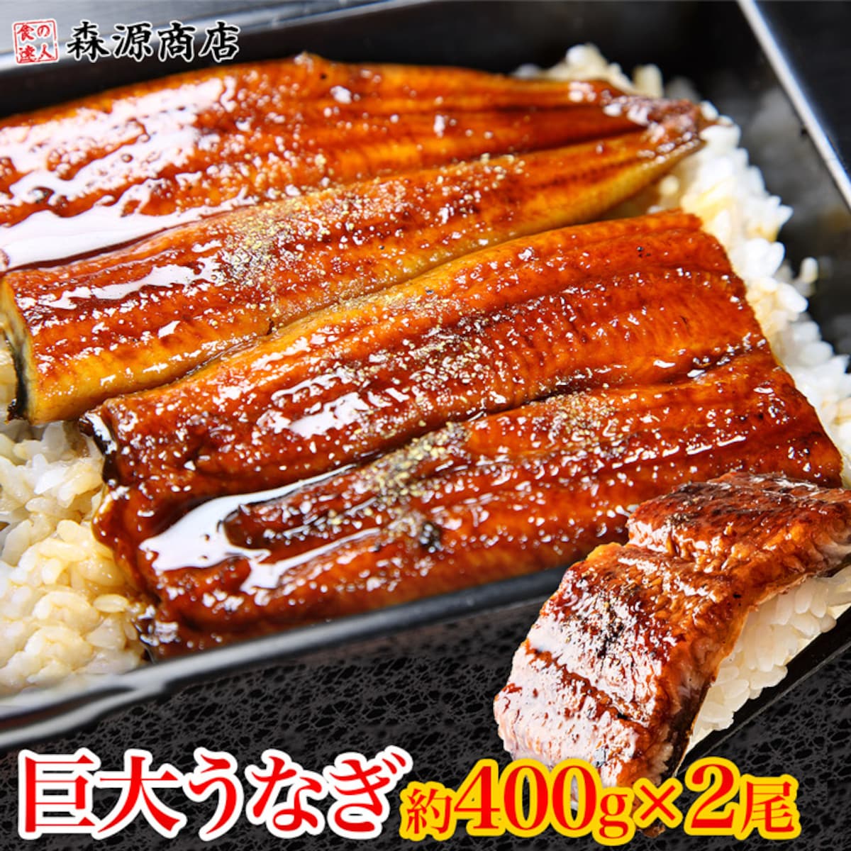 画像出典：楽天（https://www.rakuten.co.jp/）