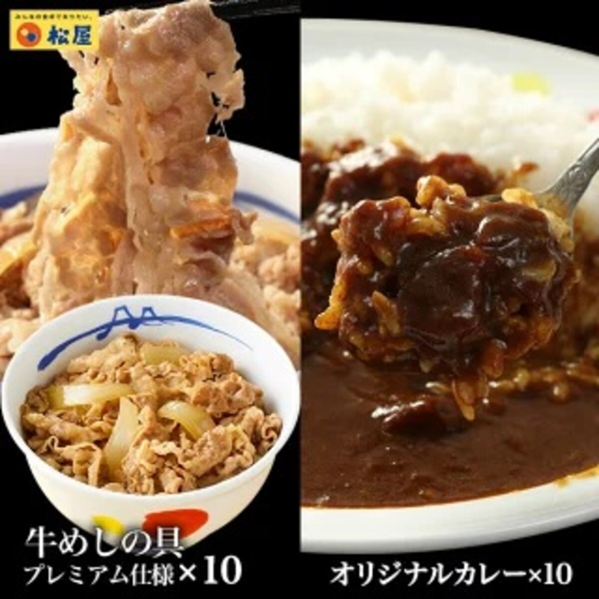 画像出典：楽天（https://www.rakuten.co.jp/）