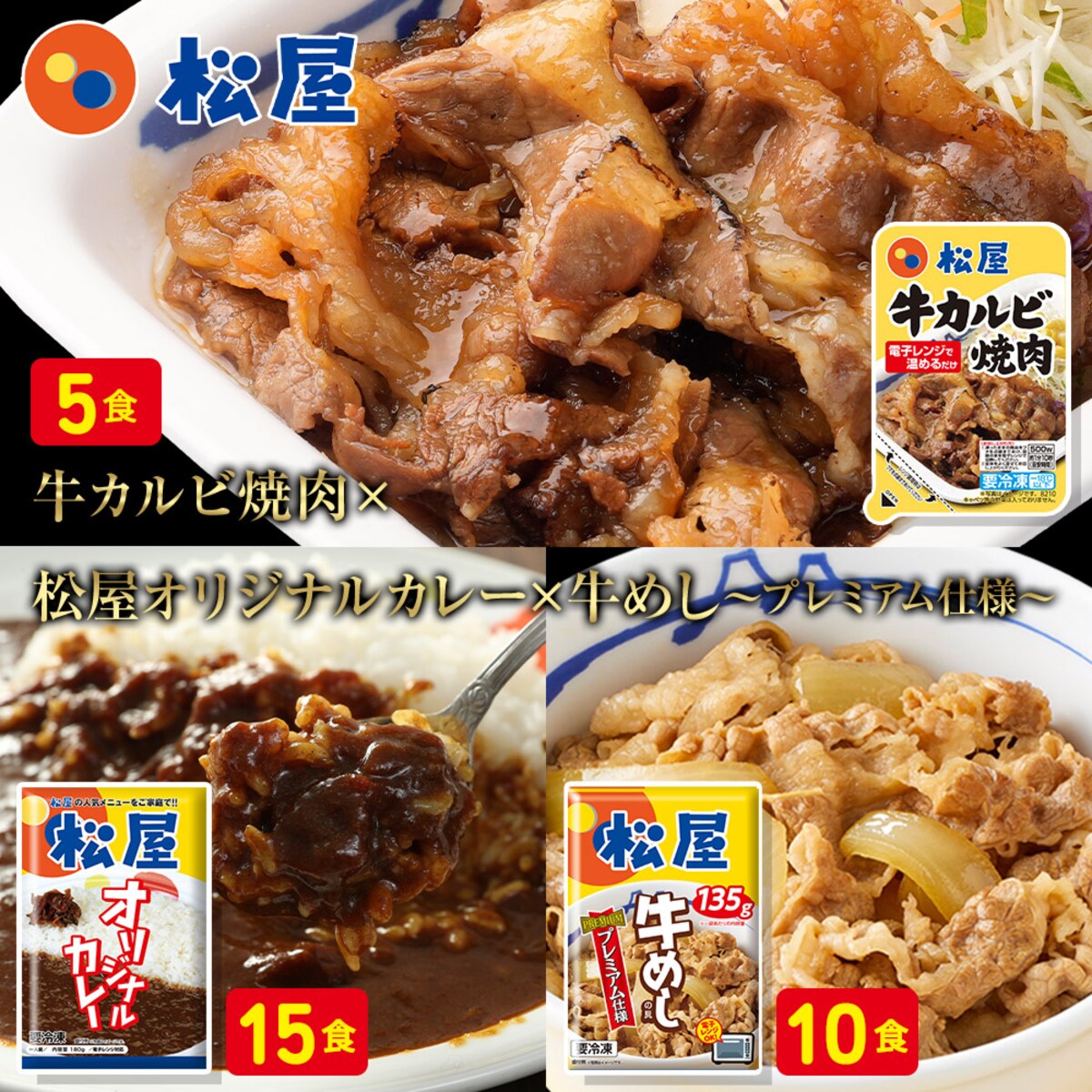 画像出典：楽天（https://www.rakuten.co.jp/）