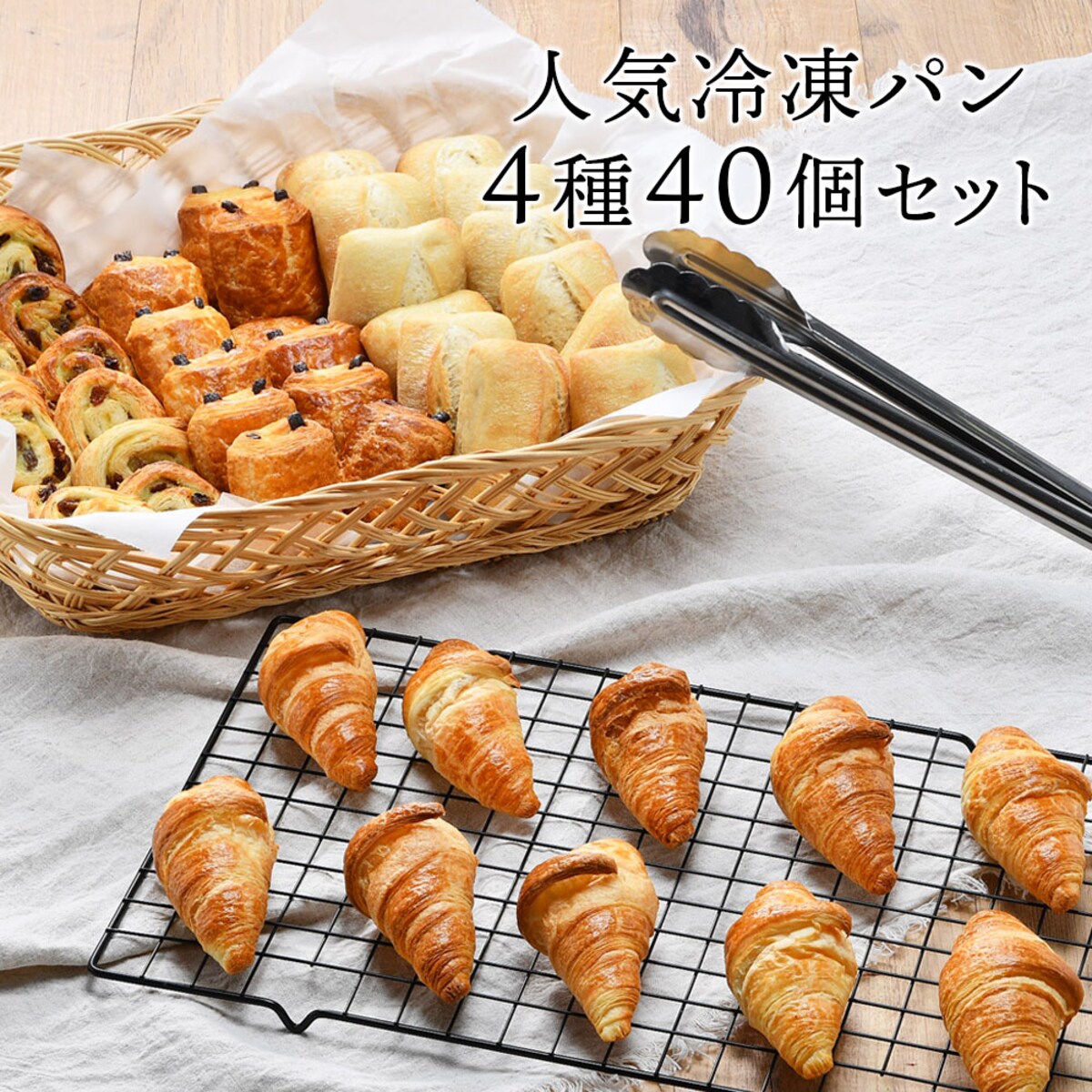 画像出典：楽天（https://www.rakuten.co.jp/）