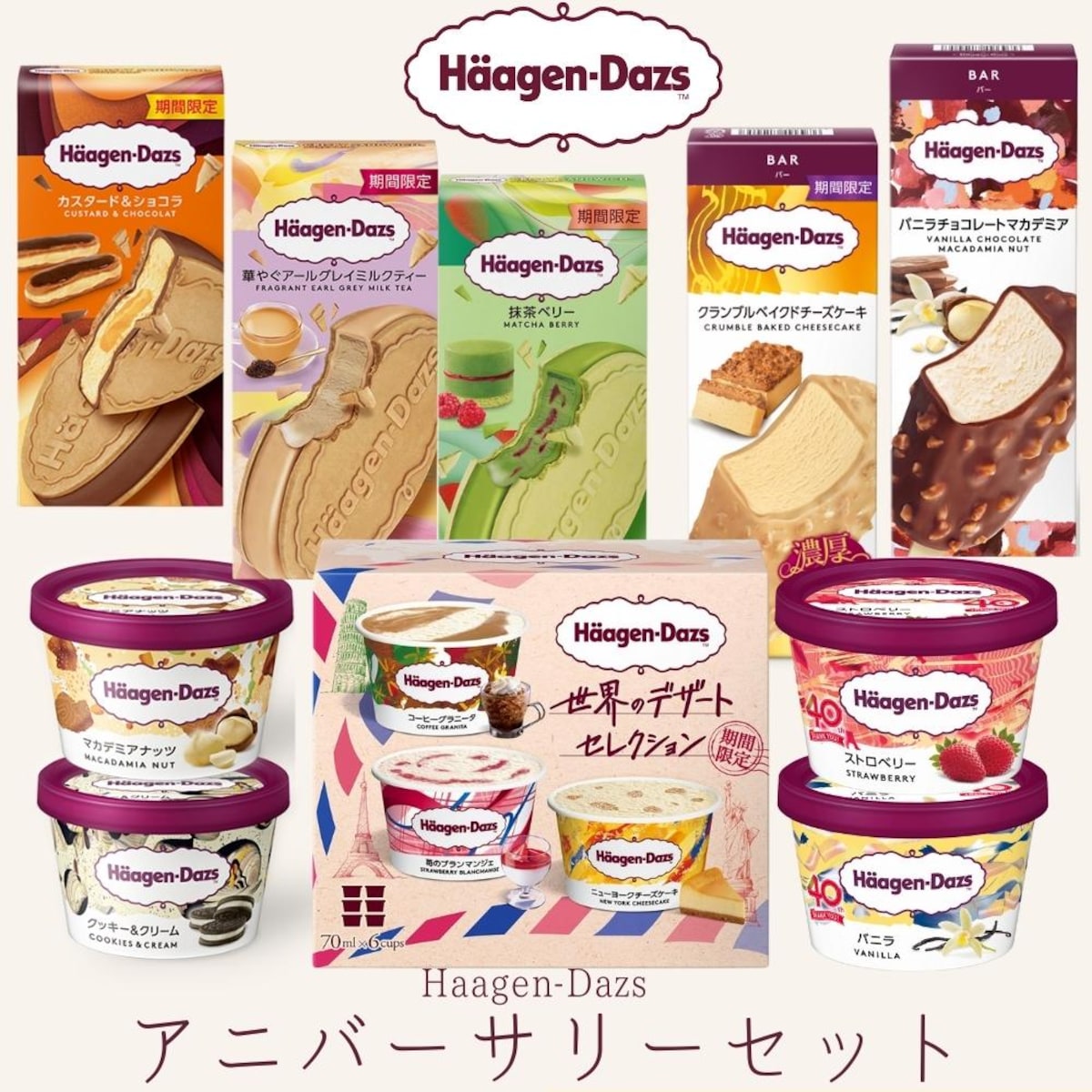 画像出典：楽天（https://www.rakuten.co.jp/）