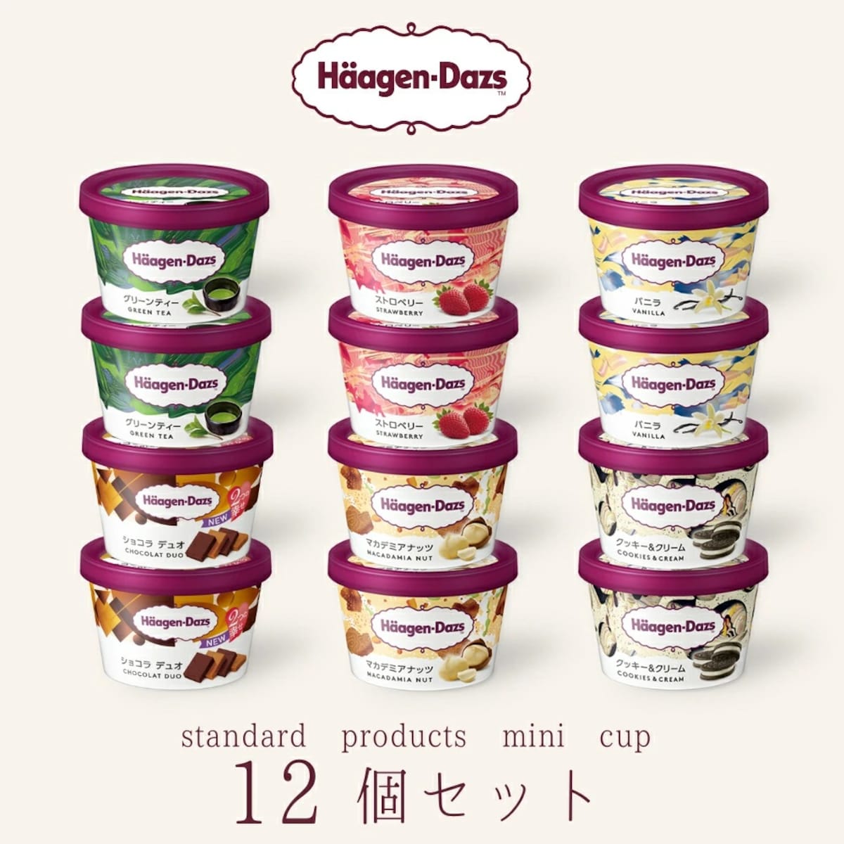 画像出典：楽天（https://www.rakuten.co.jp/）