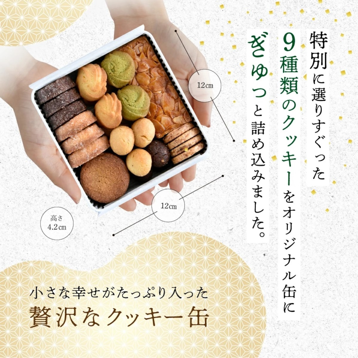 画像出典：楽天（https://www.rakuten.co.jp/）