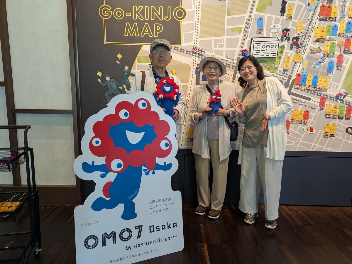 OMO7大阪