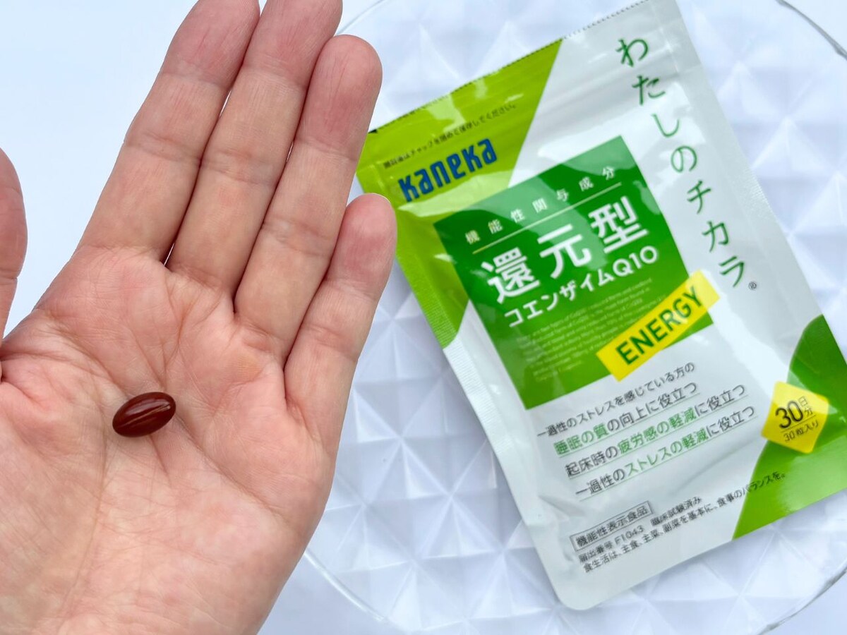 わたしのチカラENERGY