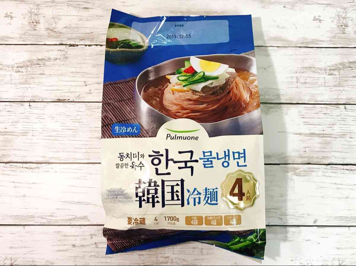 コストコ ふるる冷麺