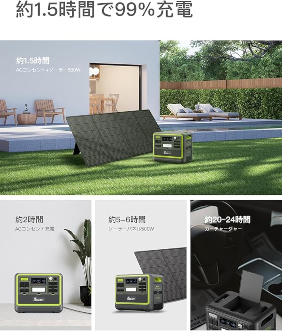 出典：Amazon