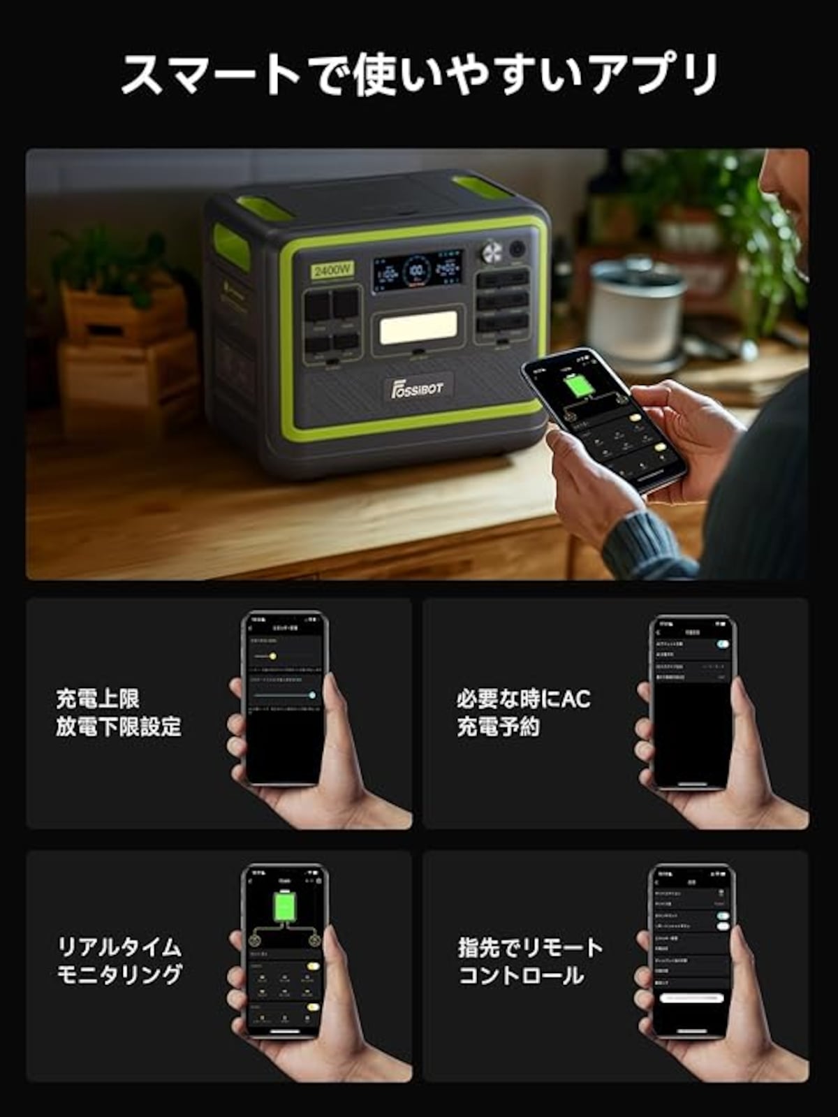 出典：Amazon