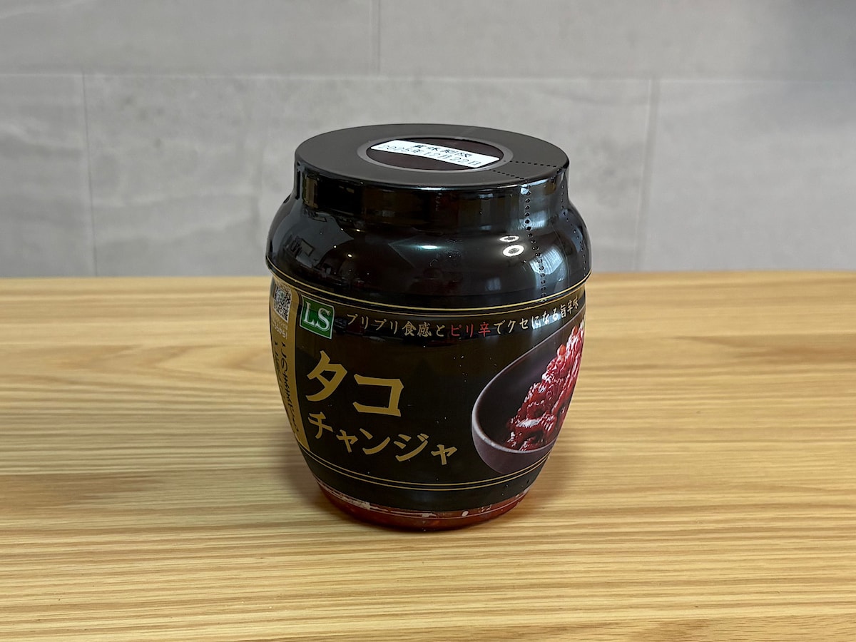 「タコチャンジャ」350g 1368円（税込）