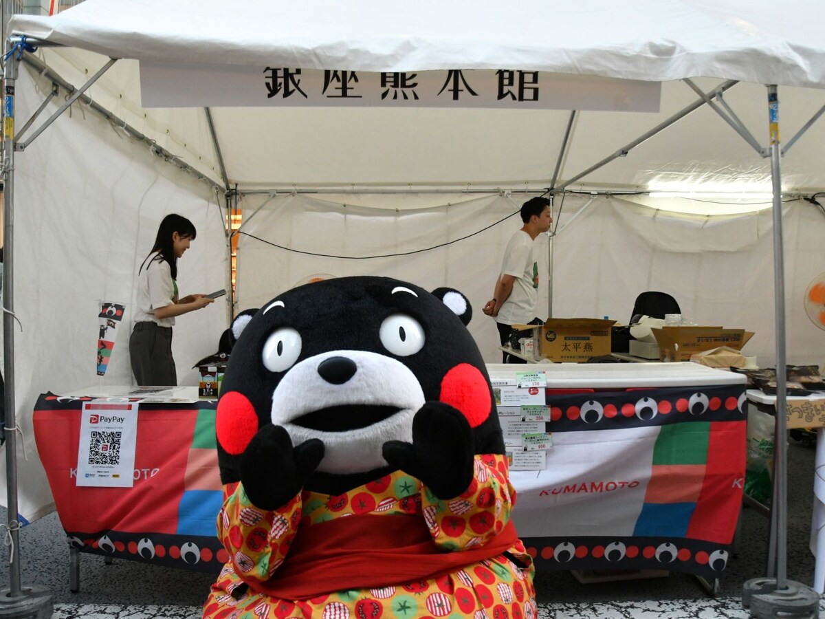 元気に熊本をPR＝8月2日、東京都中央区