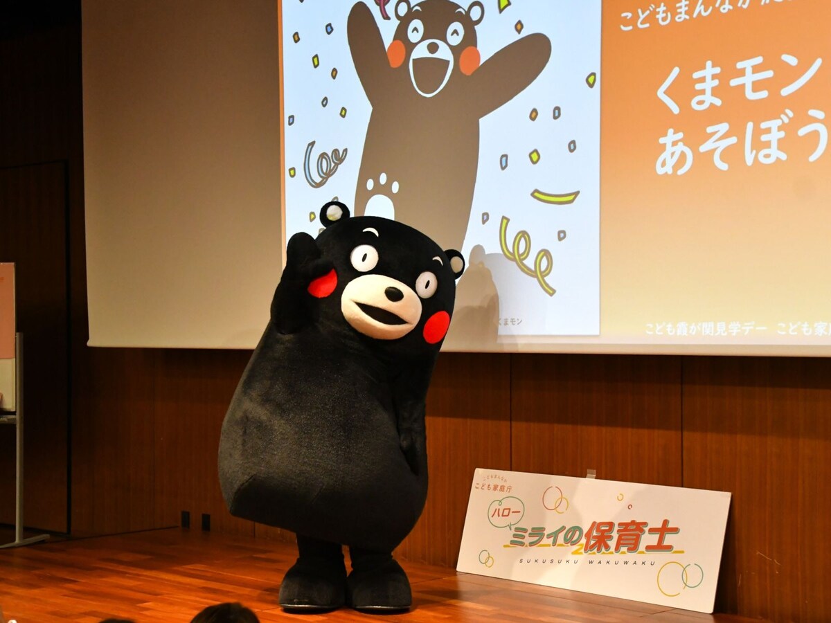 霞が関にくまモン参上！＝8月6日、東京都千代田区