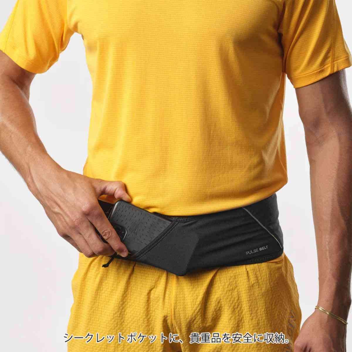 画像出典：楽天市場