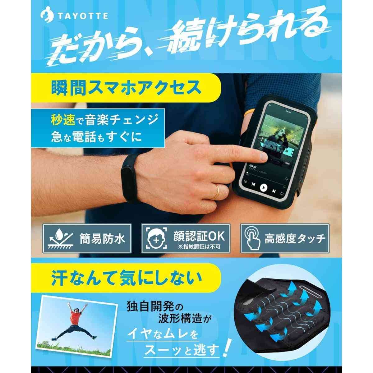 画像引用：Amazon