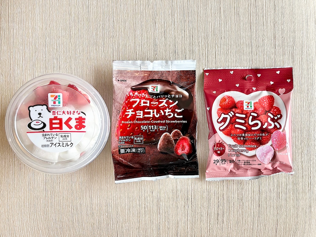 9月発売！ 「セブン-イレブン」でしか買えない新商品3選