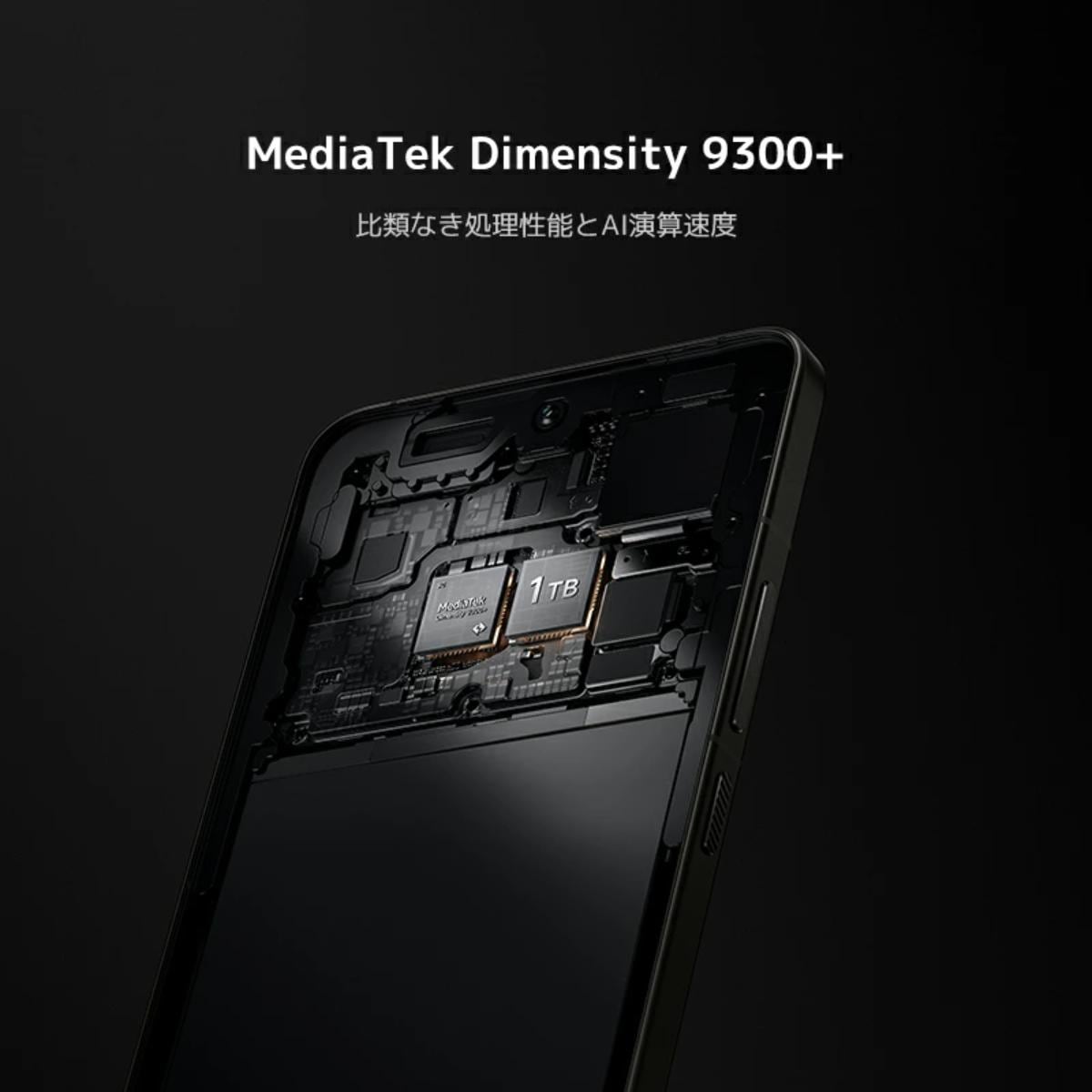 画像出典:楽天市場