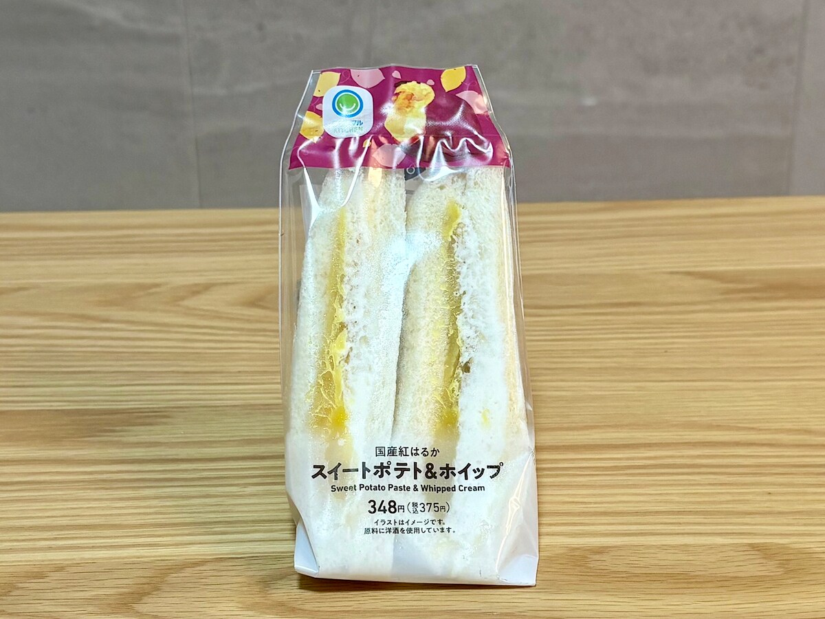 「スイートポテト＆ホイップサンド」 375円（税込）