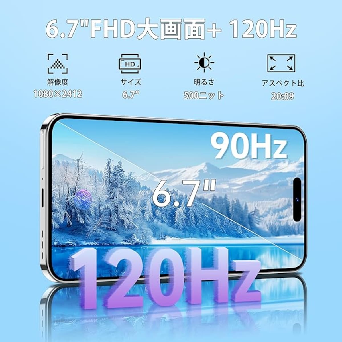 出典:Amazon