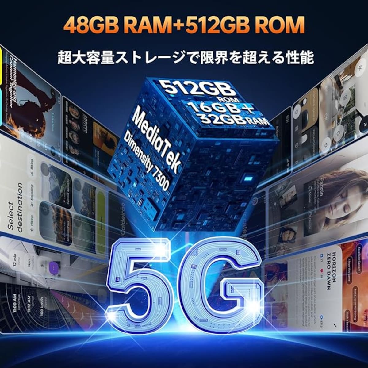 出典：Amazon