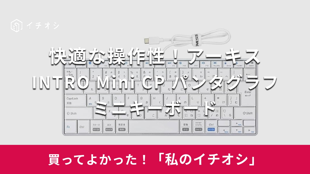 画像出典：Amazon（https://www.amazon.co.jp/）