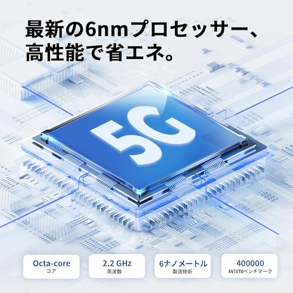 出典：Amazon