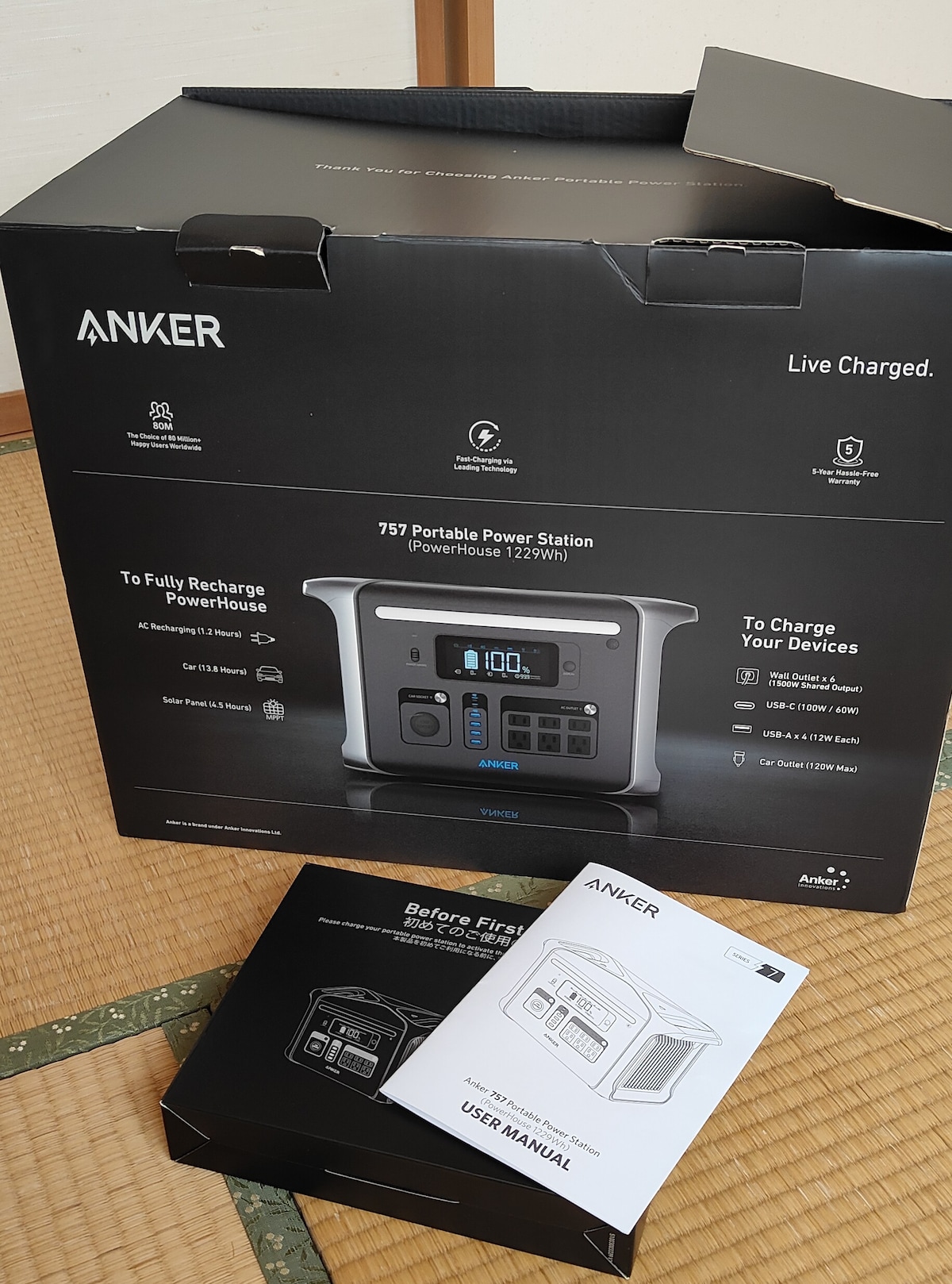 アンカーの「Anker 757 Portable Power Station」はキャンプで活躍！