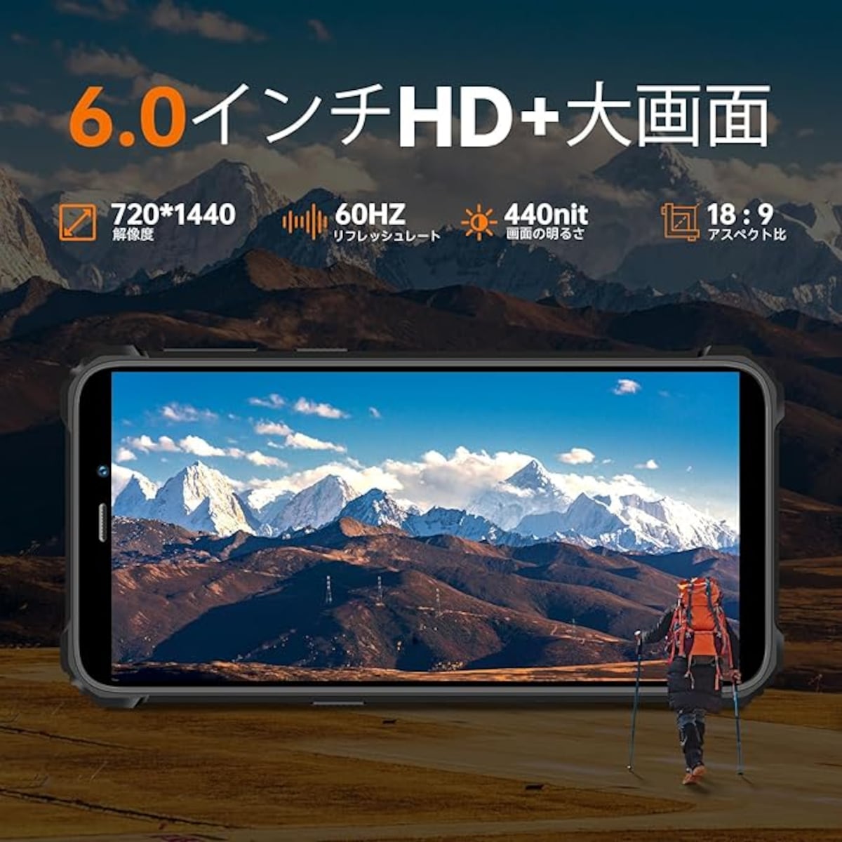 出典：Amazon